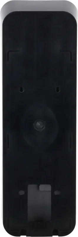 Видеодомофон Dahua DHI-VTO2311R-WP серый