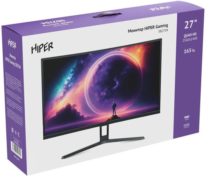 Монитор Hiper 27" Gaming SB2704 черный VA LED 5ms 16:9 HDMI M/M матовая 4000:1 300cd 178гр/178гр 2560x1440 165Hz FreeSync DP 2K 4.67кг