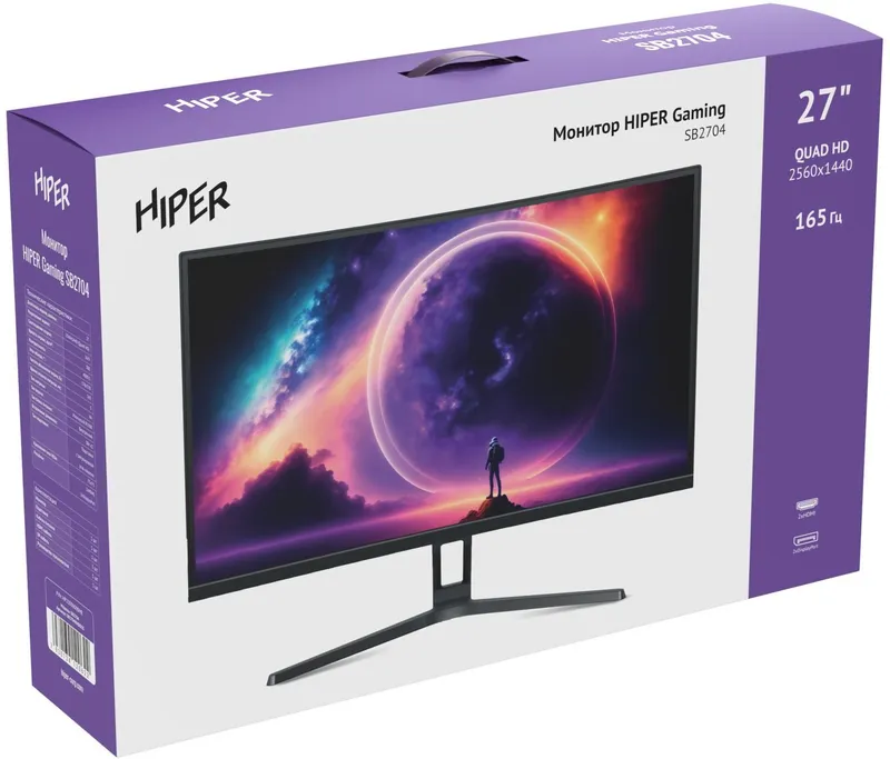 Монитор Hiper 27" Gaming SB2704 черный VA LED 5ms 16:9 HDMI M/M матовая 4000:1 300cd 178гр/178гр 2560x1440 165Hz FreeSync DP 2K 4.67кг