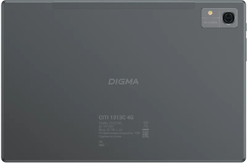 Планшет Digma CITI 1313C 4G SC9863A1 (1.6) 8C RAM3Gb ROM32Gb 10.1" IPS 1280x800 3G 4G Android 13 темно-серый 5Mpix 2Mpix BT GPS WiFi Touch microSD 128Gb 6000mAh