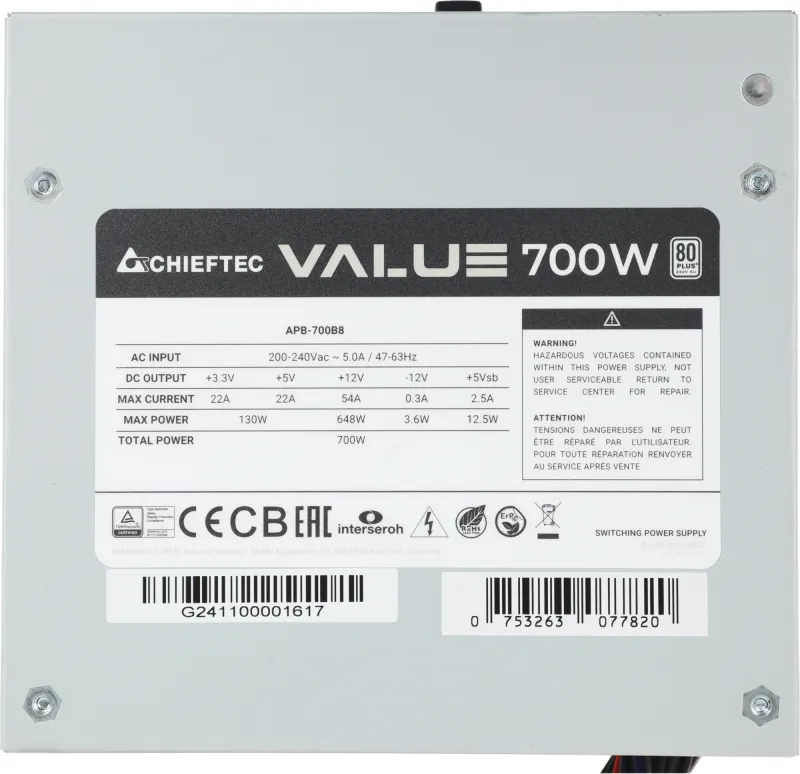 Chieftec Value APB-700B8 700W ATX, 80PLUS WHITE, OEM
