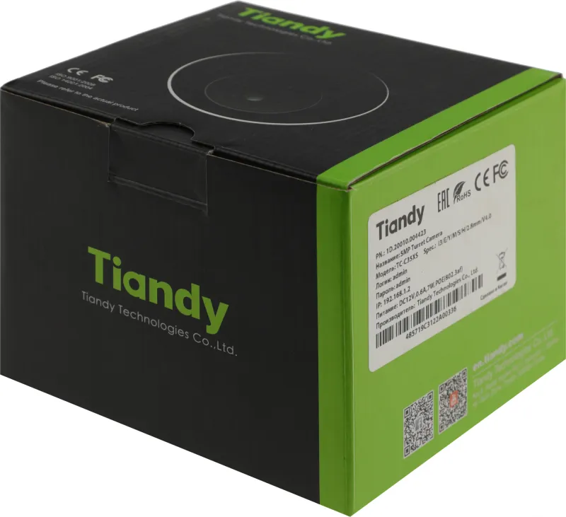 Камера видеонаблюдения IP Tiandy TC-C35XS I3/E/Y/M/S/H/2.8mm/V4.0 2.8-2.8мм цв. корп.:белый (TC-C35XS I3/E/Y/M/S/H/2.8/V4.0)