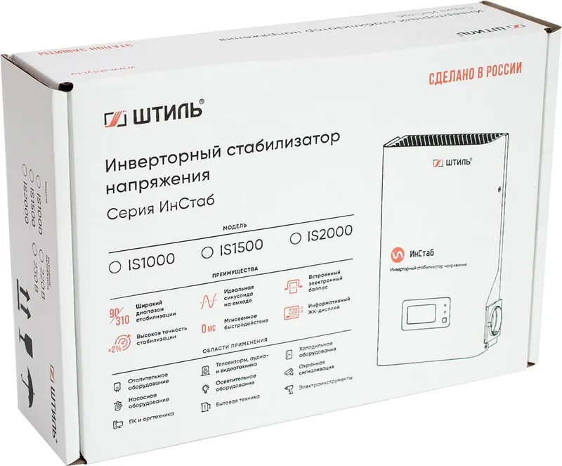 Стабилизатор напряжения Штиль ИнСтаб IS2000 1500Вт 2000ВА белый