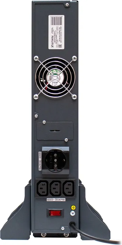 Стабилизатор напряжения Штиль ИнСтаб IS1000RT 800Вт 1000ВА белый