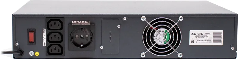 Стабилизатор напряжения Штиль ИнСтаб IS1000RT 800Вт 1000ВА белый