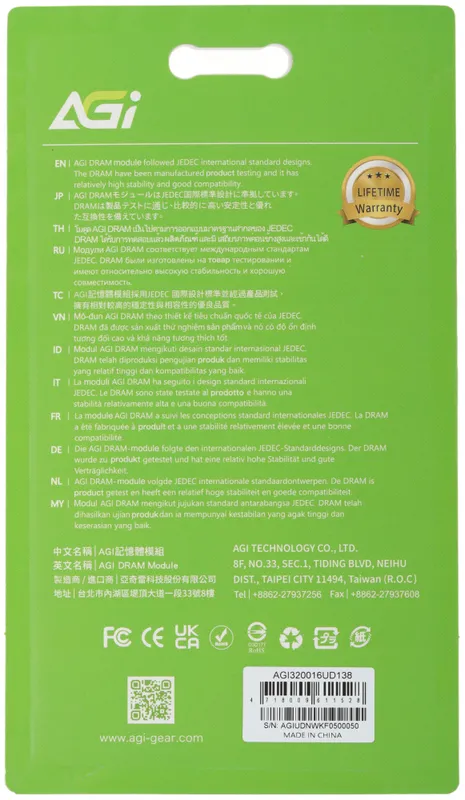 Память DDR4 16GB 3200MHz AGi AGI320016UD138 UD138 OEM PC4-25600 DIMM 288-pin 1.2В OEM