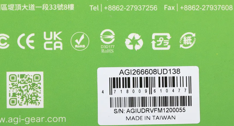 Память DDR4 8Gb 2666MHz AGi AGI266608UD138 UD138 RTL PC4-21300 DIMM 288-pin 1.2В Ret