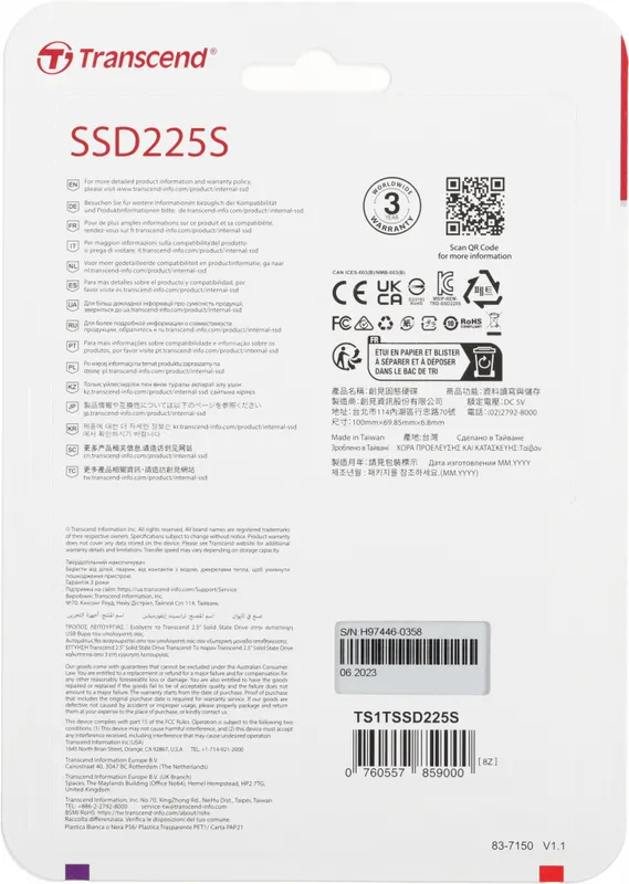 Накопитель SSD Transcend SATA-III 1TB TS1TSSD225S 225S 2.5" 0.3 DWPD