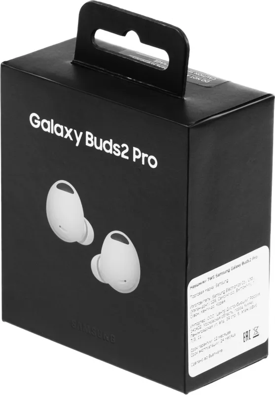 Гарнитура вкладыши Samsung Galaxy Buds 2 Pro SM-R510 белый беспроводные bluetooth в ушной раковине (SM-R510NZWAMEA)