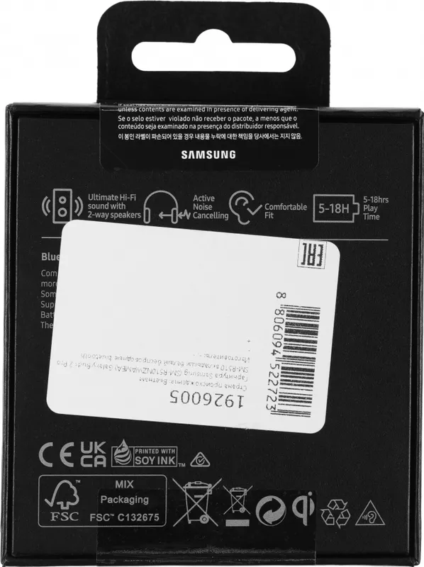 Гарнитура вкладыши Samsung Galaxy Buds 2 Pro SM-R510 белый беспроводные bluetooth в ушной раковине (SM-R510NZWAMEA)