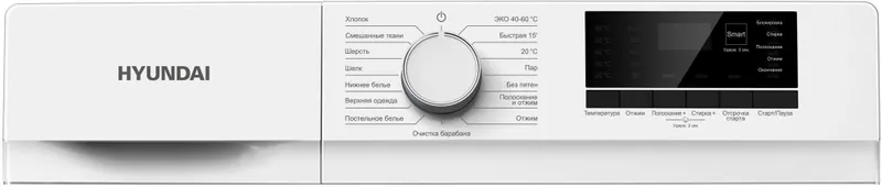 Стиральная машина Hyundai WME6009 класс: A++ загр.фронтальная макс.:6кг белый