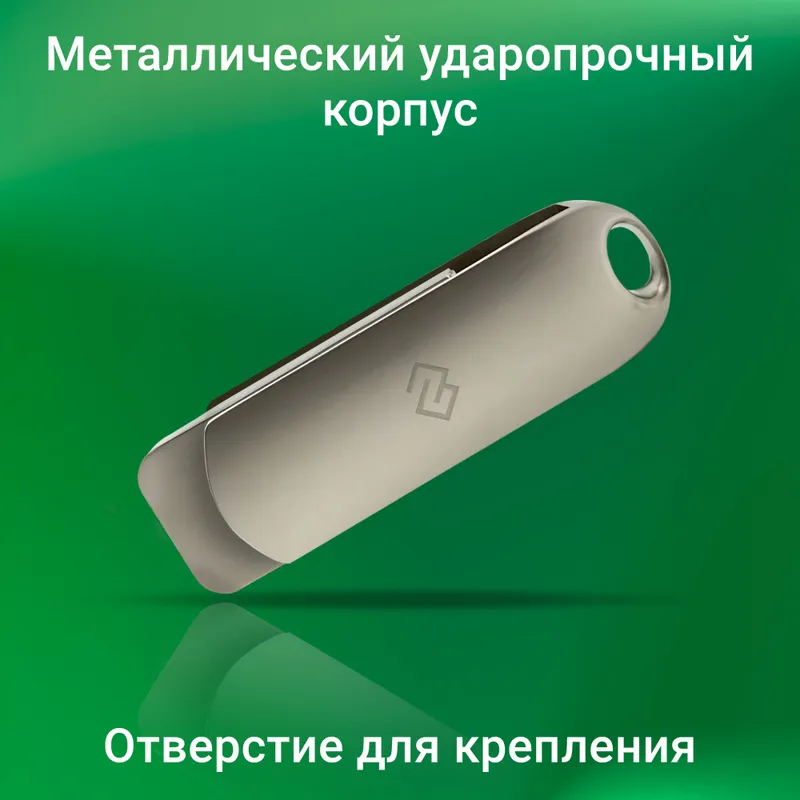 Флеш Диск Digma 64Gb DRIVE3 DGFUM064A30SR USB3.0 серебристый