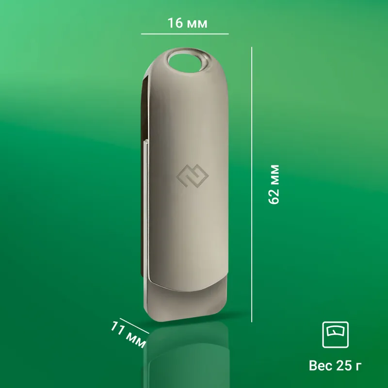 Флеш Диск Digma 64Gb DRIVE3 DGFUM064A30SR USB3.0 серебристый