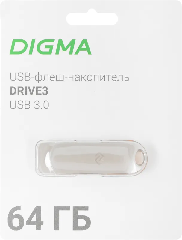 Флеш Диск Digma 64Gb DRIVE3 DGFUM064A30SR USB3.0 серебристый