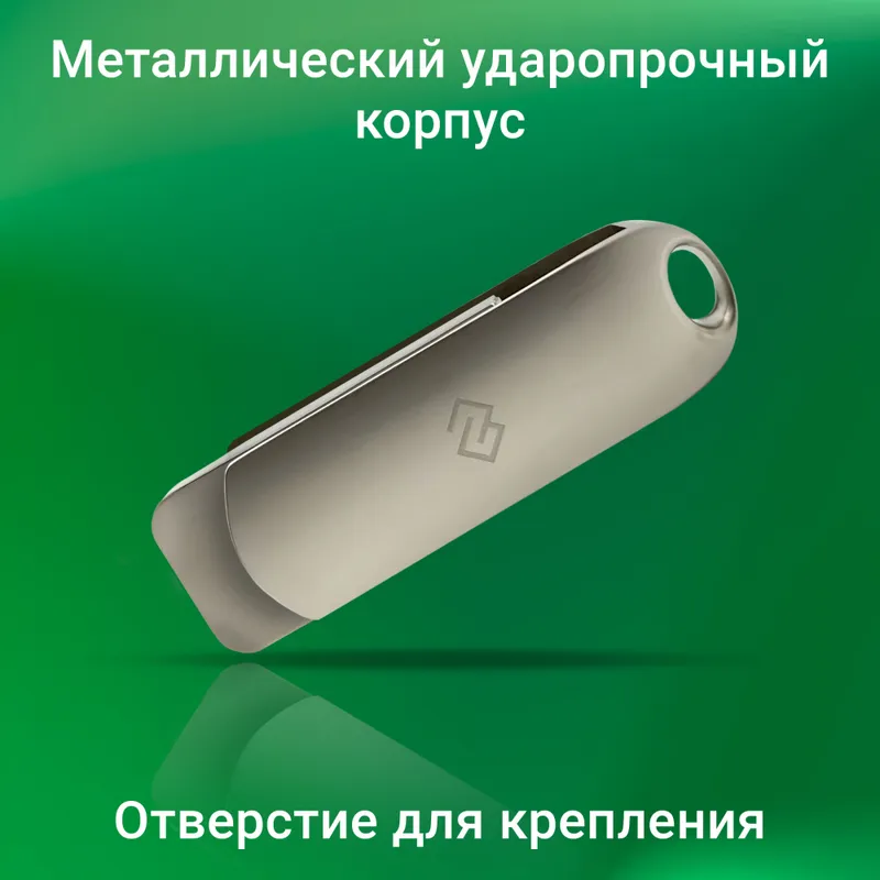 Флеш Диск Digma 128Gb DRIVE3 DGFUM128A30SR USB3.0 серебристый