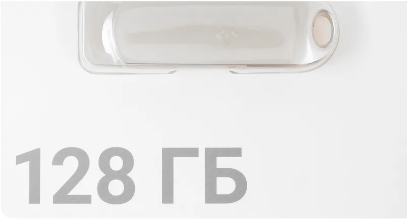 Флеш Диск Digma 128Gb DRIVE3 DGFUM128A30SR USB3.0 серебристый