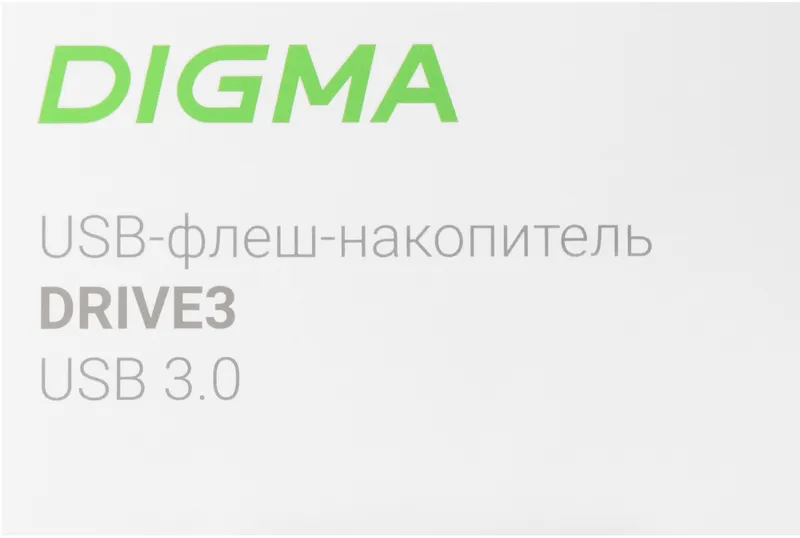 Флеш Диск Digma 128Gb DRIVE3 DGFUM128A30SR USB3.0 серебристый