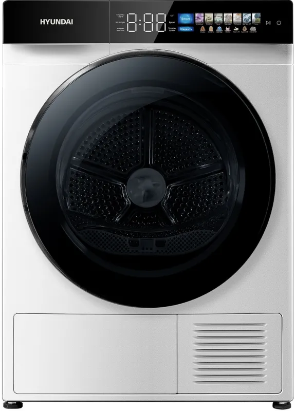 Сушильная машина Hyundai DFE9429 кл.энер.:A+++ макс.загр.:10кг белый
