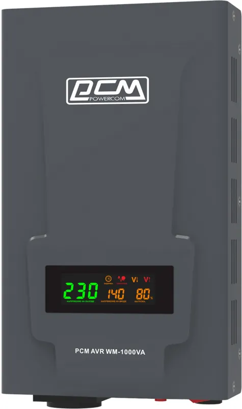 Стабилизатор напряжения Powercom WM-1000VA 800Вт 1000ВА графитовый