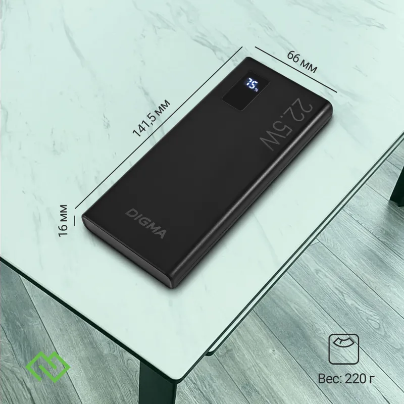 Мобильный аккумулятор Digma DGPF10A 10000mAh QC3.0/PD3.0 22.5W 5A 2xUSB-A/USB-C черный (DGPF10A22PBK)