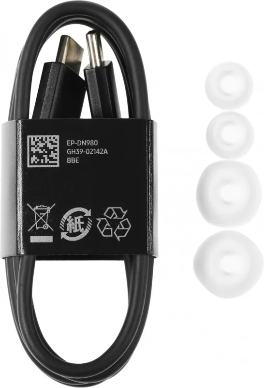 Гарнитура вкладыши Samsung Galaxy Buds 2 Pro белый беспроводные bluetooth в ушной раковине (SM-R510NZWACIS)