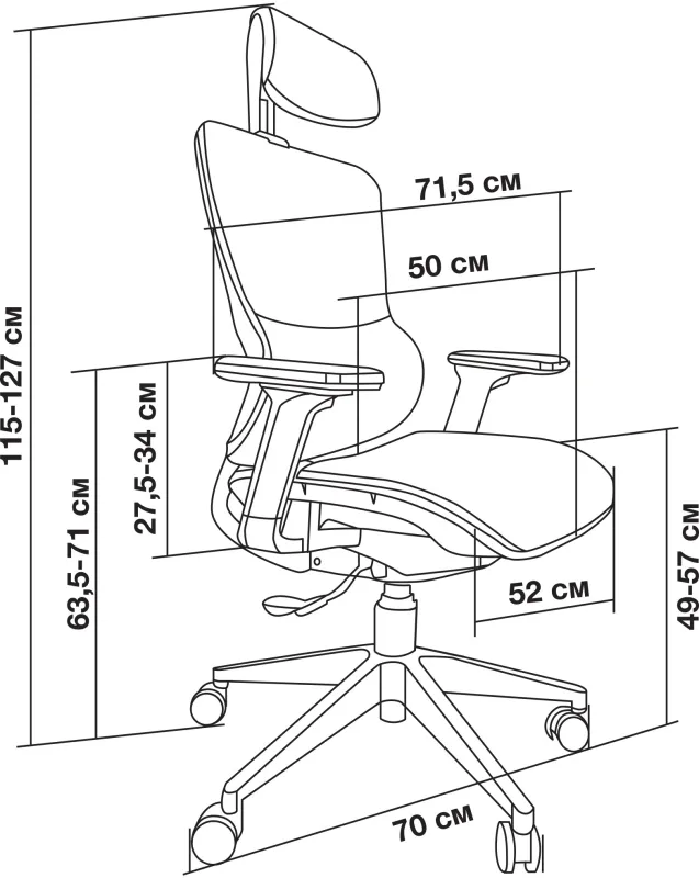 Кресло Cactus CS-CHR-MC02GY серый пластик белый