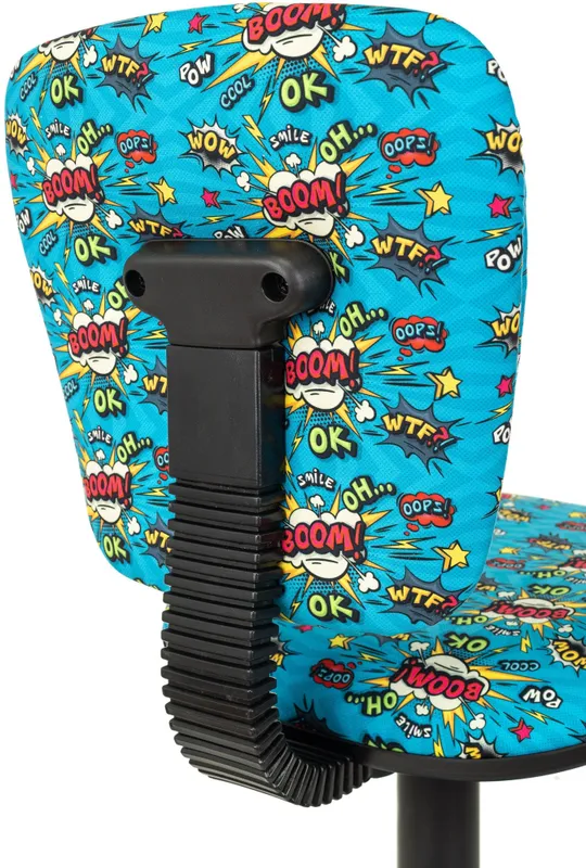 Кресло детское Бюрократ CH-204-F мультиколор бум крестов. пластик подст.для ног