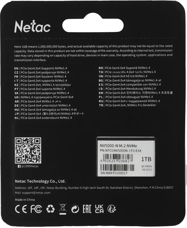SSD накопитель Netac SSD NV5000-N 1TB PCIe 4 x4 M.2 2280 NVMe 3D NAND, R/W up to 4800/4600MB/s, IOPS(R4K) 400K/530K, TBW 640TB, without heat sink, 5y wty