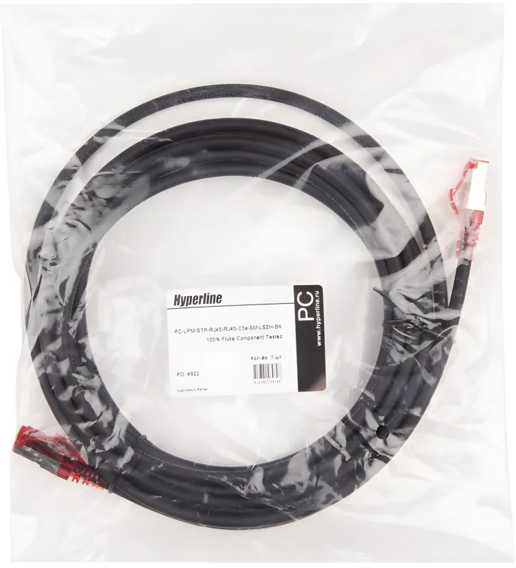 Патч-корд Hyperline PC-LPM-STP-RJ45-RJ45-C5e-5M-LSZH-BK F/UTP RJ-45 вил.-вилка RJ-45 кат.5E 5м черный LSZH 26AWG