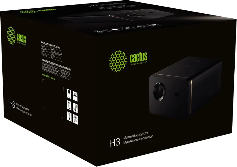 Проектор Cactus CS-H3.SG DLP 16800Lm (1920x1080) 200000:1 ресурс лампы:20000часов 1xUSB typeA 1xHDMI 3.1кг