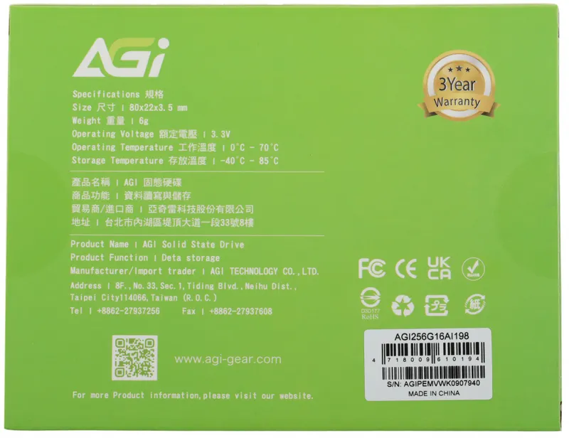 Накопитель SSD AGi PCIe 3.0 x4 256GB AGI256G16AI198 AI198 M.2 2280