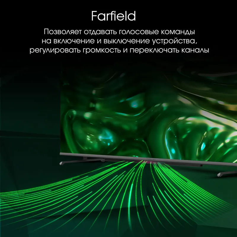 Телевизор QLED Digma Pro 65" QLED 65L Google TV Frameless черный/серебристый 4K Ultra HD 120Hz HSR DVB-T DVB-T2 DVB-C DVB-S DVB-S2 USB 2.0 WiFi Smart TV
