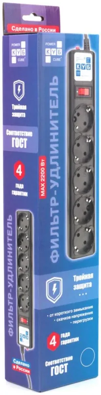 Power Cube Ф-удлинитель, PC 1,9м 5р, черн.граф. 10А, SPG5-С2