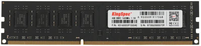 Память DDR3 4Gb 1600MHz Kingspec KS1600D3P15004G RTL PC3-12800 CL11 DIMM 240-pin 1.5В dual rank Ret