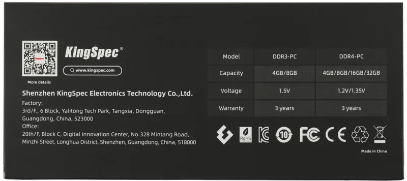 Память DDR5 16GB 4800MHz Kingspec KS4800D5P11016G RTL PC5-38400 CL40 DIMM 288-pin 1.1В single rank Ret