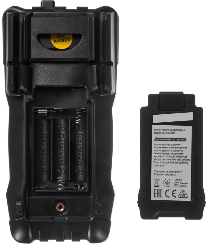 Мультиметр IEK ARMA2L 5 DM1A (A2L5-DM11-01)