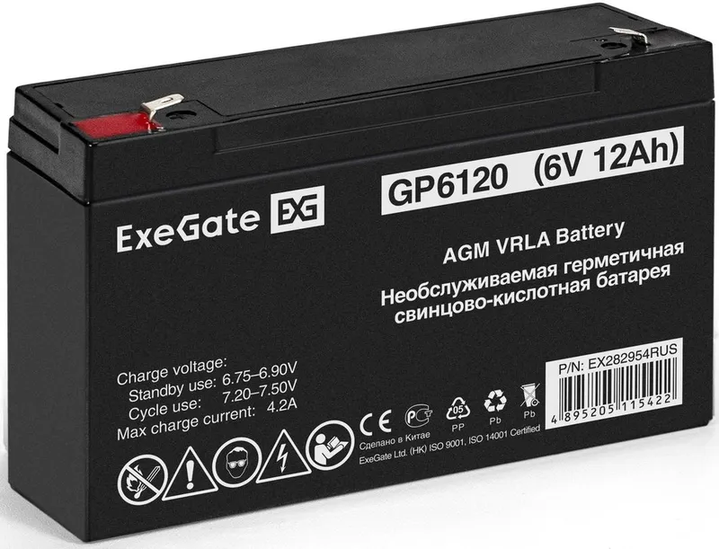 Батарея для ИБП Exegate EX282954 6В 12Ач