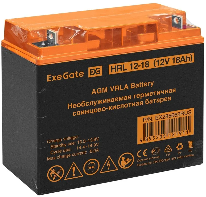 Батарея для ИБП Exegate EX285662 12В 18Ач