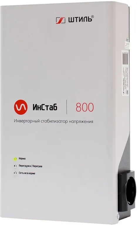 Стабилизатор напряжения Штиль ИнСтаб IS800 600Вт 800ВА белый