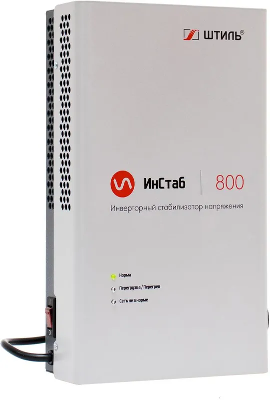 Стабилизатор напряжения Штиль ИнСтаб IS800 600Вт 800ВА белый