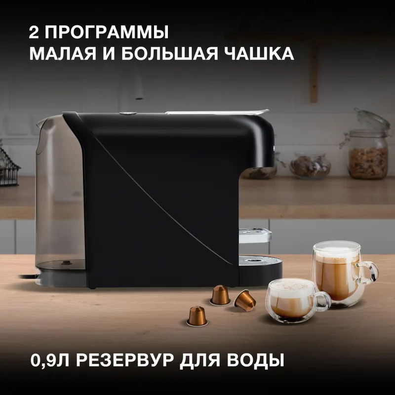 Кофеварка эспрессо Hyundai HEM-2121 1400Вт черный