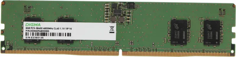 Память DDR5 8Gb 4800MHz Digma DGMAD5480008S RTL PC5-38400 CL40 DIMM 288-pin 1.1В single rank Ret