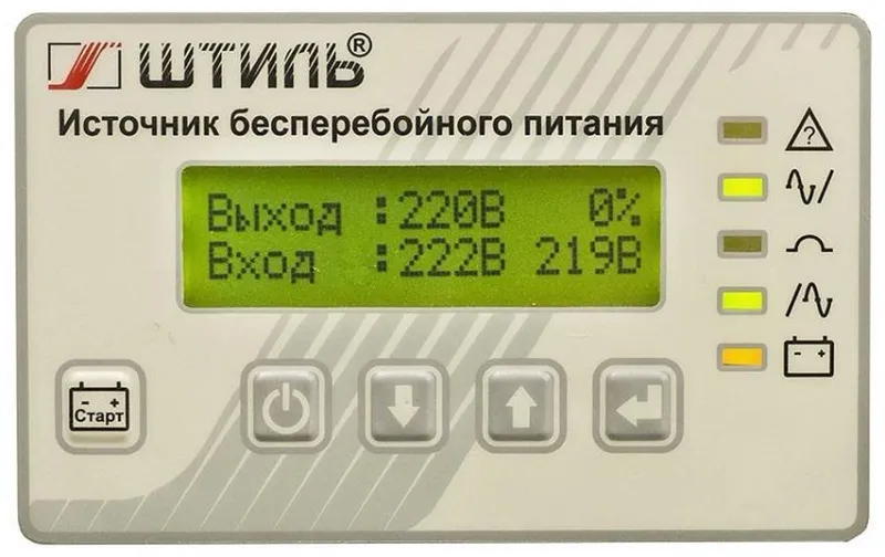 ШТИЛЬ ИБП 6000 ВА; 1 фазный; on-line; батарея: 192В ext (no incl), ЗУ 4А; 3U; rack