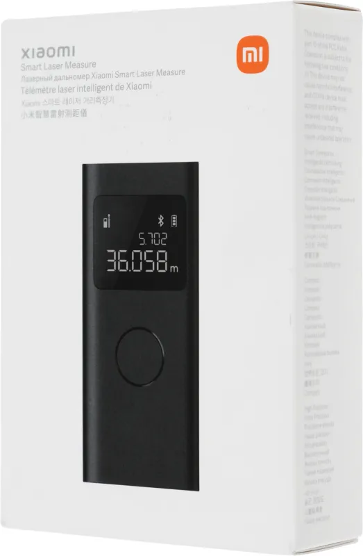 Лазерный дальномер Xiaomi BHR5596GL 2кл.лаз. 680нм цв.луч. красный