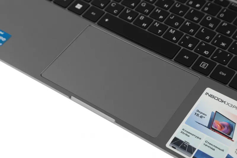 Ноутбук Infinix Inbook X3 Plus 12TH XL31 Core i3 1215U 8Gb SSD256Gb Intel UHD Graphics 15.6" IPS FHD (1920x1080) Free DOS grey WiFi BT Cam (71008301378)
