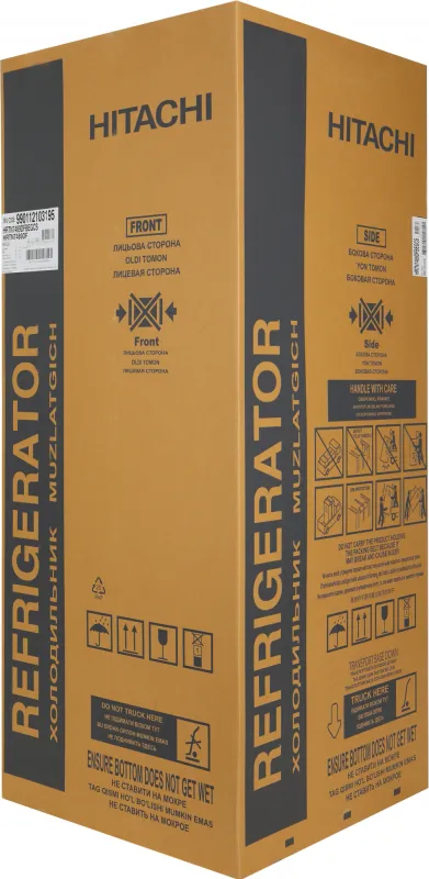 Холодильник Hitachi HRTN7489DF BEGCS 2-хкамерн. бежевый