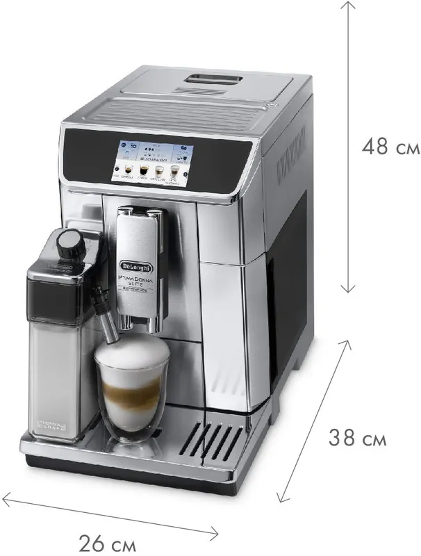 Кофемашина Delonghi PrimaDonna Elite Experience ECAM650.85.MS 1450Вт серебристый/черный