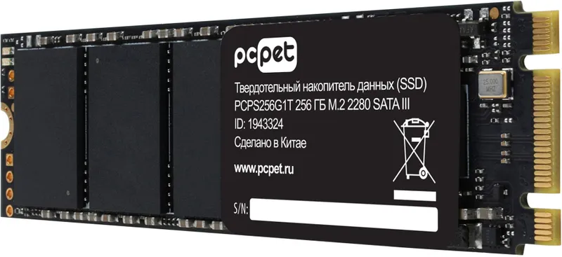Накопитель SSD PC Pet SATA-III 256GB PCPS256G1T M.2 2280 OEM