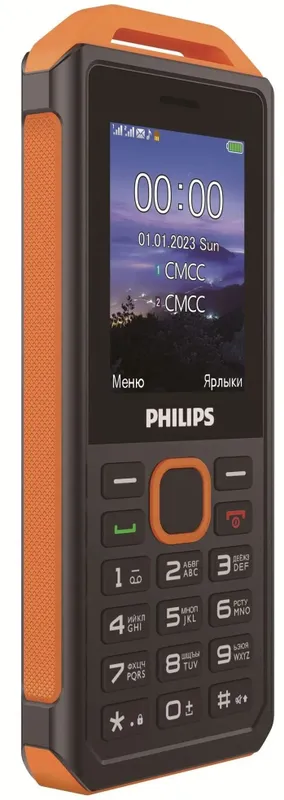 Мобильный телефон Philips E2317 Xenium желтый моноблок 2Sim 2.4" 240x320 Nucleus 0.3Mpix GSM900/1800 MP3 FM microSDHC max32Gb