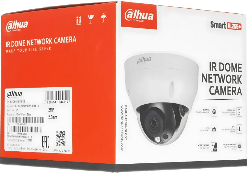 Камера видеонаблюдения IP Dahua DH-IPC-HDPW1230R1P-0280B-S5 2.8-2.8мм цв. корп.:белый